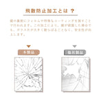 Casaconer | 組立品・鏡・壁掛け・楕円形・丸型・30・×・50・cm・おしゃれ・オーバル・鏡・ミラー・ウォールミラー・壁掛け鏡・ラウンドミラー・北欧・玄関鏡・リビング鏡・オーバル型・オーバルミラー・玄関・洗面所・洗面台・洗面・姿見・鏡・ミラー・壁・掛け