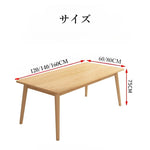 Casaconer | ダイニングテーブル単品・木製・おしゃれ・リビングテーブル・幅140・4人掛け・6人掛け