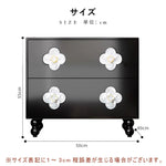 Casaconer | キャビネット・おしゃれ・北欧・木製・扉付き・無垢・アンティーク・家具