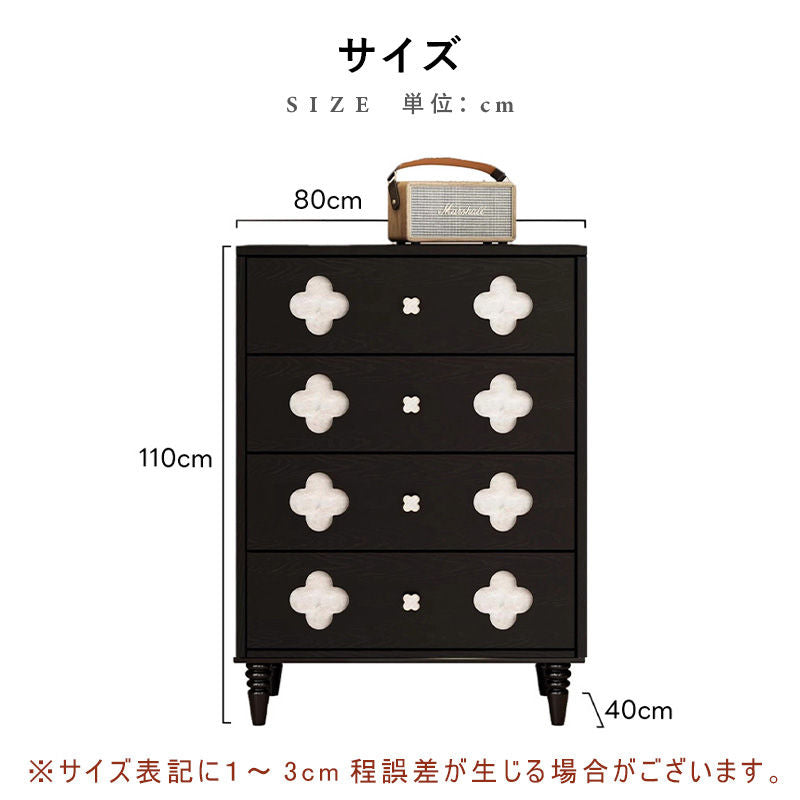 Casaconer | キャビネット・おしゃれ・北欧・木製・扉付き・無垢・アンティーク・家具