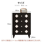 Casaconer | キャビネット・おしゃれ・北欧・木製・扉付き・無垢・アンティーク・家具