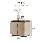 Casaconer | ナイトテーブル・ベッドサイドテーブル・40cm/45cm/50cm幅・無垢材・アーチ型収納・引き出し付き・北欧風デザイン・コンパクト設計