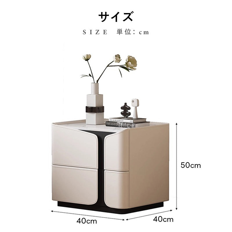 ナイトテーブル おしゃれ 引き出し ベッドサイドテーブル スリム 40cm/45cm/50cm幅 引き出し付き 北欧風デザイン コンパクト設計韓国 2段 合成革 木製 天然木 完成品 レザー調 コンパクト