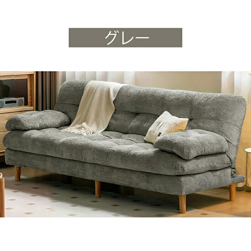 【完成品】ソファーベッド ソファ ソファー 1人用 ペット対応 おしゃれ 2人掛け 二人掛け ソファベッド ソファー リクライニングソファー カウチソファー コーナーソファー 一人暮らし 北欧 おしゃれ かわいい シンプル ソファベッド 2人 グリーン グレー