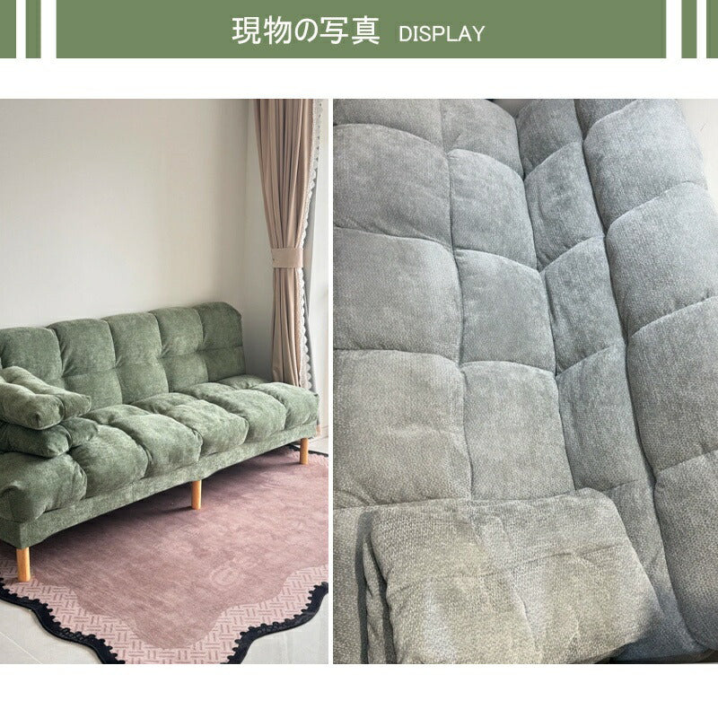【完成品】ソファーベッド ソファ ソファー 1人用 ペット対応 おしゃれ 2人掛け 二人掛け ソファベッド ソファー リクライニングソファー カウチソファー コーナーソファー 一人暮らし 北欧 おしゃれ かわいい シンプル ソファベッド 2人 グリーン グレー