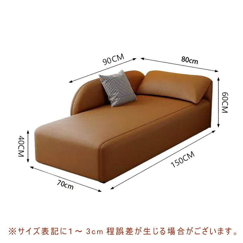 【完成品】ソファーベッド 一人用 ソファベッド ソファー ローソファー ソファ フロアソファー レザーソファー 合成皮革 リクライニングソファー ソファーベット 一人暮らし おしゃれ 北欧 ブラック ホワイト 白 黒