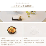丸テーブルセット,ダイニングテーブル&チェアセット,2人掛け,食卓,食事テーブル,クリーミー,セラミック,クリーム風,カフェ風,お手入れ簡単