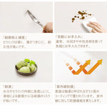丸テーブルセット,ダイニングテーブル&チェアセット,2人掛け,食卓,食事テーブル,クリーミー,セラミック,クリーム風,カフェ風,おすすめ