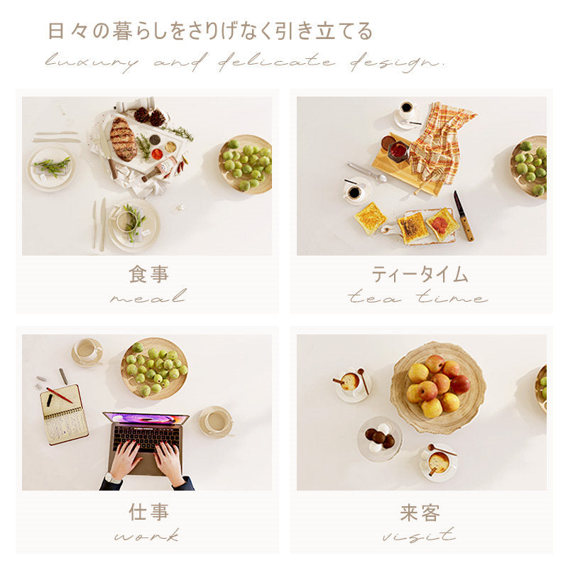 丸テーブルセット,ダイニングテーブル&チェアセット,2人掛け,食卓,食事テーブル,クリーミー,セラミック,クリーム風,カフェ風,耐高温