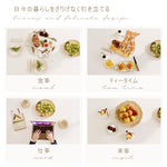 丸テーブルセット,ダイニングテーブル&チェアセット,2人掛け,食卓,食事テーブル,クリーミー,セラミック,クリーム風,カフェ風,耐高温