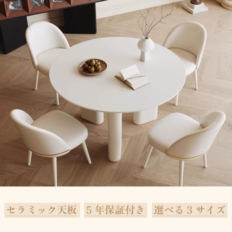 Casaconer | ダイニングテーブル・セラミック天板・おしゃれ・シンプル・北欧・韓国インテリア・60・80・100・4人掛け