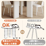 Casaconer | ダイニングテーブル・セラミック天板・おしゃれ・シンプル・北欧・韓国インテリア・60・80・100・4人掛け