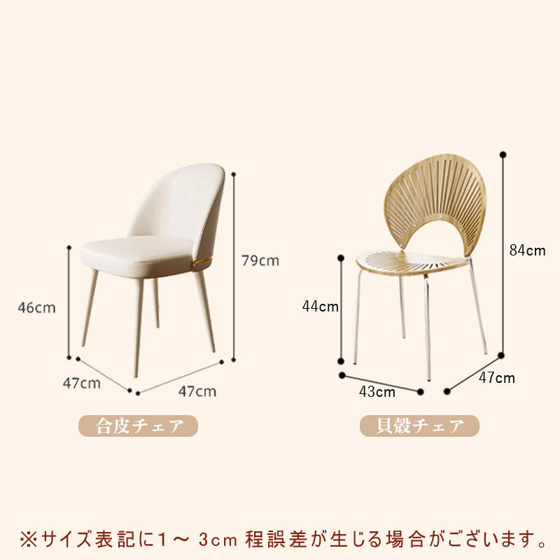 Casaconer | ダイニングテーブル・セラミック天板・おしゃれ・シンプル・北欧・韓国インテリア・60・80・100・4人掛け