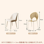 Casaconer | ダイニングテーブル・セラミック天板・おしゃれ・シンプル・北欧・韓国インテリア・60・80・100・4人掛け