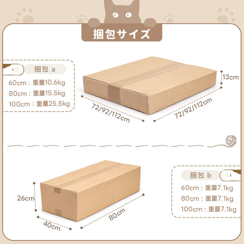 Casaconer | ダイニングテーブル・セラミック天板・おしゃれ・シンプル・北欧・韓国インテリア・60・80・100・4人掛け