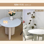 Casaconer | ダイニングテーブル・セラミック天板・おしゃれ・シンプル・北欧・韓国インテリア・60・80・100・4人掛け