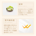 Casaconer | ダイニングテーブル・セラミック天板・おしゃれ・シンプル・北欧・韓国インテリア・60・80・100・4人掛け