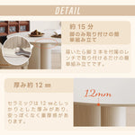 Casaconer | ダイニングテーブル・セラミック天板・おしゃれ・シンプル・北欧・韓国インテリア・60・80・100・4人掛け