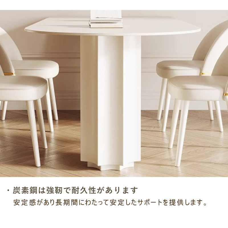 Casaconer | ダイニングテーブル・セラミック天板・セラミック・おしゃれ・モダン・幅120・幅140・幅160・6人掛け