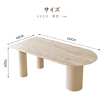 ダイニングテーブル セラミック セラミックテーブル 大理石 大理石調 テーブル 食卓 4人 ダイニング 北欧 おしゃれ