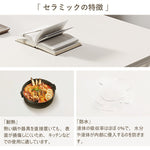 セラミックテーブル セラミック天板 食事テーブル テーブル ホワイト リビングテーブル 幅120/140/160 4人用 6人用 テーブル セラミック 耐高温 お手入れ簡単 耐摩耗