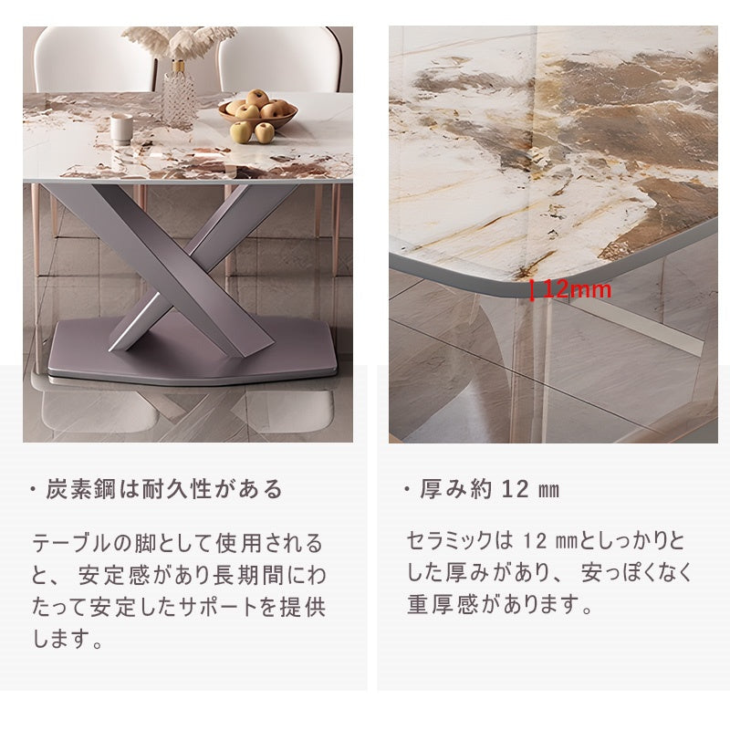 ダイニングテーブル&チェアセット・ダイニング5点セット・食卓・食事テーブル・ラグジュアリー・セラミック・ライトリュクス・上質