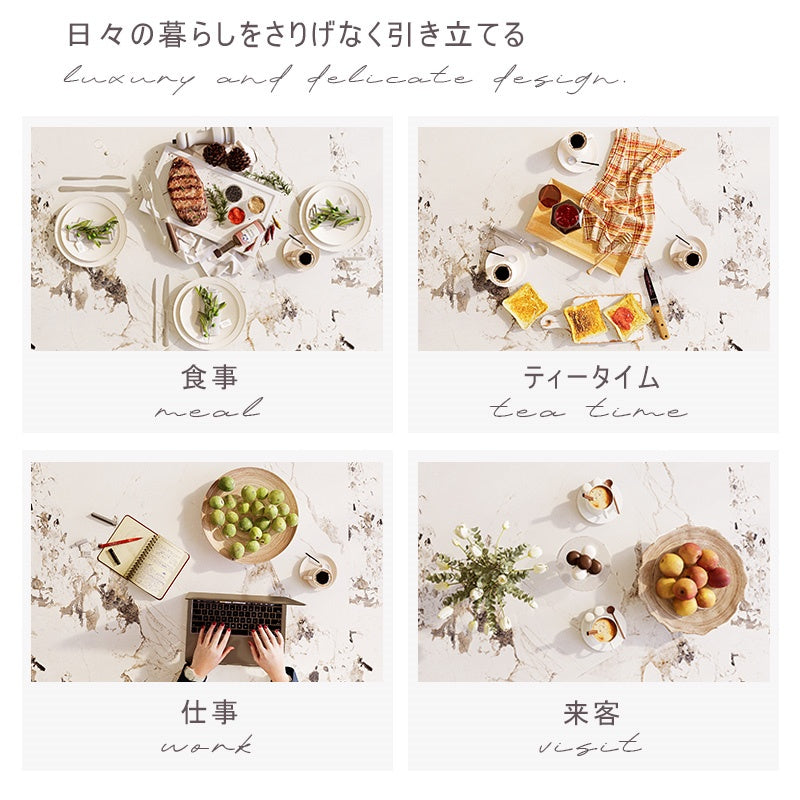 ダイニングテーブル&チェアセット・ダイニング5点セット・食卓・食事テーブル・ラグジュアリー・セラミック・ライトリュクス・上質