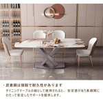 ダイニングテーブル&チェアセット,ダイニング5点セット,食卓,食事テーブル,ラグジュアリー,セラミック,上質,丈夫さ