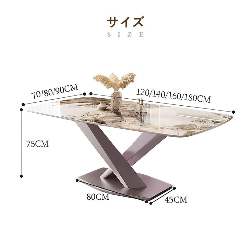 ダイニングテーブル&チェアセット,ダイニング5点セット,食卓,食事テーブル,ラグジュアリー,セラミック,上質,雰囲気
