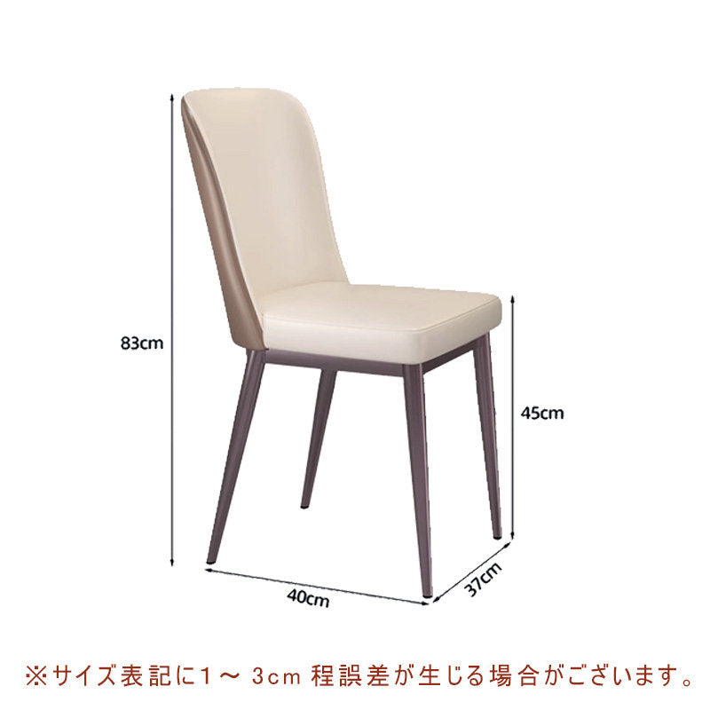 ダイニングテーブル&チェアセット,ダイニング5点セット,食卓,食事テーブル,ラグジュアリー,セラミック,上質,サイズ
