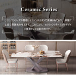 ダイニングテーブル&チェアセット,ダイニング5点セット,食卓,食事テーブル,ラグジュアリー,セラミック,上質,お手入れ簡単