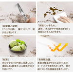 ダイニングテーブル&チェアセット,ダイニング5点セット,食卓,食事テーブル,ラグジュアリー,セラミック,上質,特徴