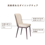 ダイニングテーブル&チェアセット,ダイニング5点セット,食卓,食事テーブル,ラグジュアリー,セラミック,上質,日常使い