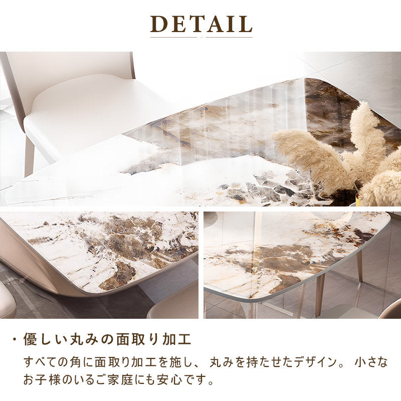 ダイニングテーブル&チェアセット,ダイニング5点セット,食卓,食事テーブル,ラグジュアリー,セラミック,上質,耐高温