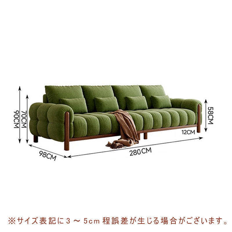 Casaconer | ソファー・北欧・韓国インテリア・韓国・おしゃれ・かわいい・3人掛け・5人掛け