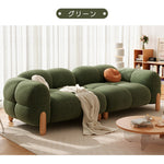 Casaconer | ソファー・北欧・韓国インテリア・韓国・おしゃれ・かわいい・3人掛け・5人掛け