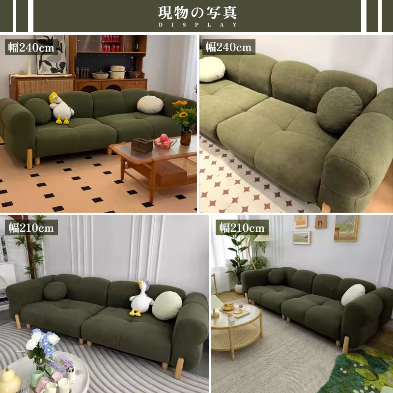 Casaconer | ソファー・北欧・韓国インテリア・韓国・おしゃれ・かわいい・3人掛け・5人掛け