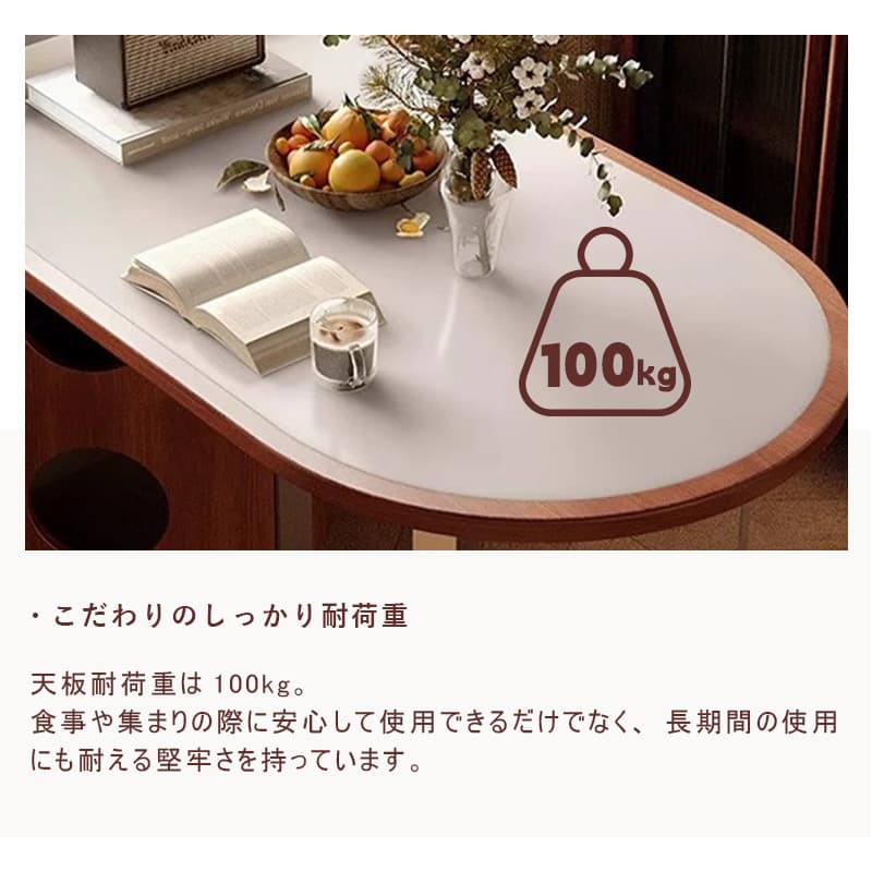 Casaconer | ダイニングテーブル・テーブル・折りたたみ・4人・6人・折り畳みダイニングテーブル・セラミック・テーブルのみ・ダイニング・幅160/180・シンプル・4人掛け用・6人掛け用・おしゃれ・食卓・北欧・アンティーク風・カフェ風・テーブル単品