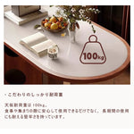 Casaconer | ダイニングテーブル・テーブル・折りたたみ・4人・6人・折り畳みダイニングテーブル・セラミック・テーブルのみ・ダイニング・幅160/180・シンプル・4人掛け用・6人掛け用・おしゃれ・食卓・北欧・アンティーク風・カフェ風・テーブル単品