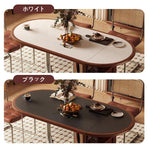 Casaconer | ダイニングテーブル・テーブル・折りたたみ・4人・6人・折り畳みダイニングテーブル・セラミック・テーブルのみ・ダイニング・幅160/180・シンプル・4人掛け用・6人掛け用・おしゃれ・食卓・北欧・アンティーク風・カフェ風・テーブル単品