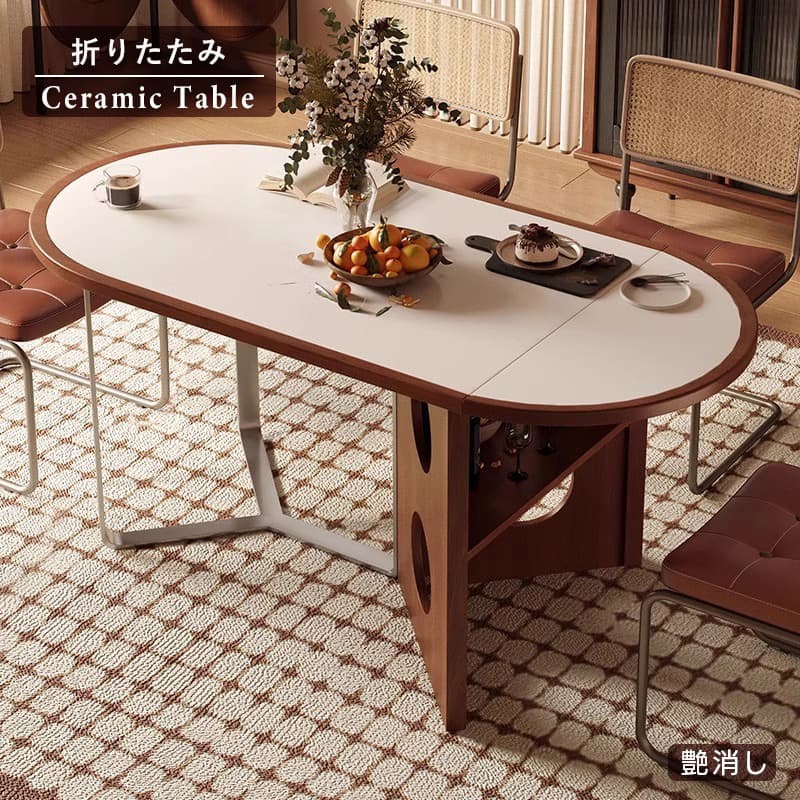 Casaconer | ダイニングテーブル・テーブル・折りたたみ・4人・6人・折り畳みダイニングテーブル・セラミック・テーブルのみ・ダイニング・幅160/180・シンプル・4人掛け用・6人掛け用・おしゃれ・食卓・北欧・アンティーク風・カフェ風・テーブル単品