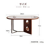 Casaconer | ダイニングテーブル・テーブル・折りたたみ・4人・6人・折り畳みダイニングテーブル・セラミック・テーブルのみ・ダイニング・幅160/180・シンプル・4人掛け用・6人掛け用・おしゃれ・食卓・北欧・アンティーク風・カフェ風・テーブル単品