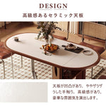 Casaconer | ダイニングテーブル・テーブル・折りたたみ・4人・6人・折り畳みダイニングテーブル・セラミック・テーブルのみ・ダイニング・幅160/180・シンプル・4人掛け用・6人掛け用・おしゃれ・食卓・北欧・アンティーク風・カフェ風・テーブル単品