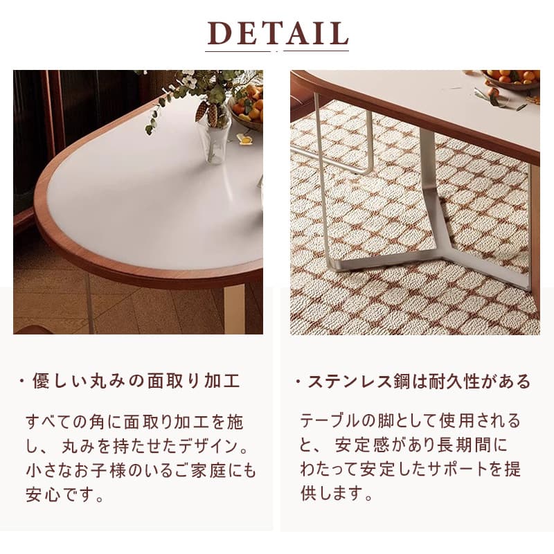 Casaconer | ダイニングテーブル・テーブル・折りたたみ・4人・6人・折り畳みダイニングテーブル・セラミック・テーブルのみ・ダイニング・幅160/180・シンプル・4人掛け用・6人掛け用・おしゃれ・食卓・北欧・アンティーク風・カフェ風・テーブル単品