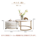 Casaconer | テーブル・セラミックテーブル・セラミック・北欧・おしゃれ・シンプル・かわいい・リビングテーブル・リビング・一人暮らし