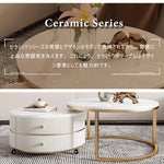 Casaconer | テーブル・セラミックテーブル・セラミック・北欧・おしゃれ・シンプル・かわいい・リビングテーブル・リビング・一人暮らし