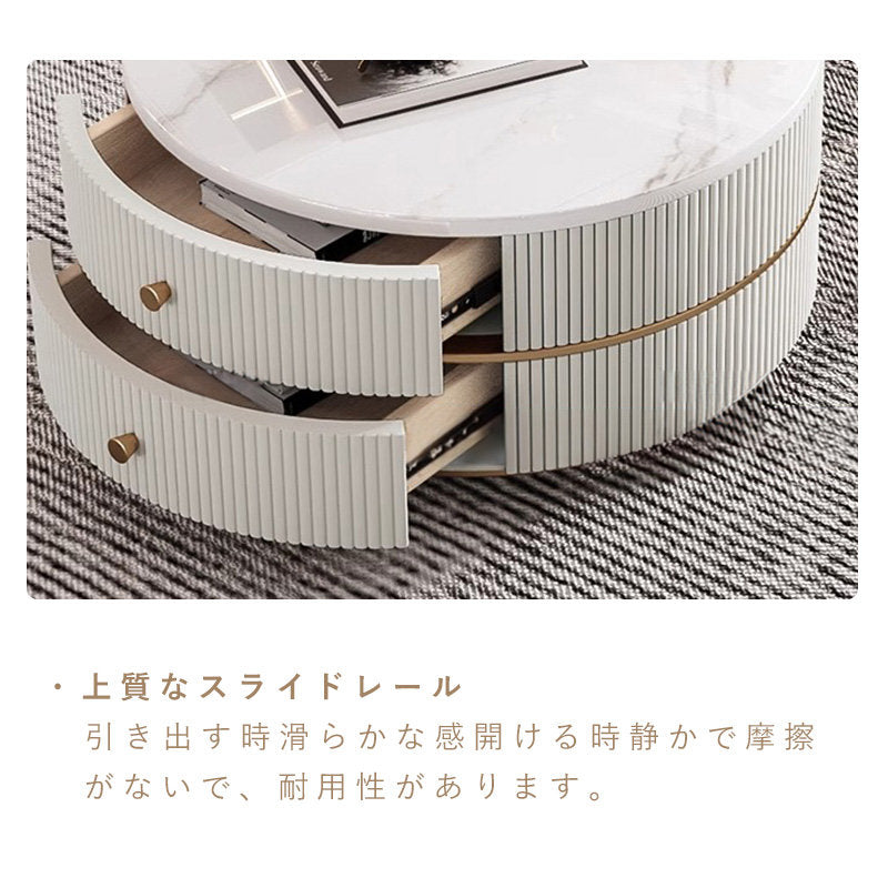 Casaconer | テーブル・セラミックテーブル・セラミック・北欧・おしゃれ・シンプル・かわいい・リビングテーブル・リビング・一人暮らし