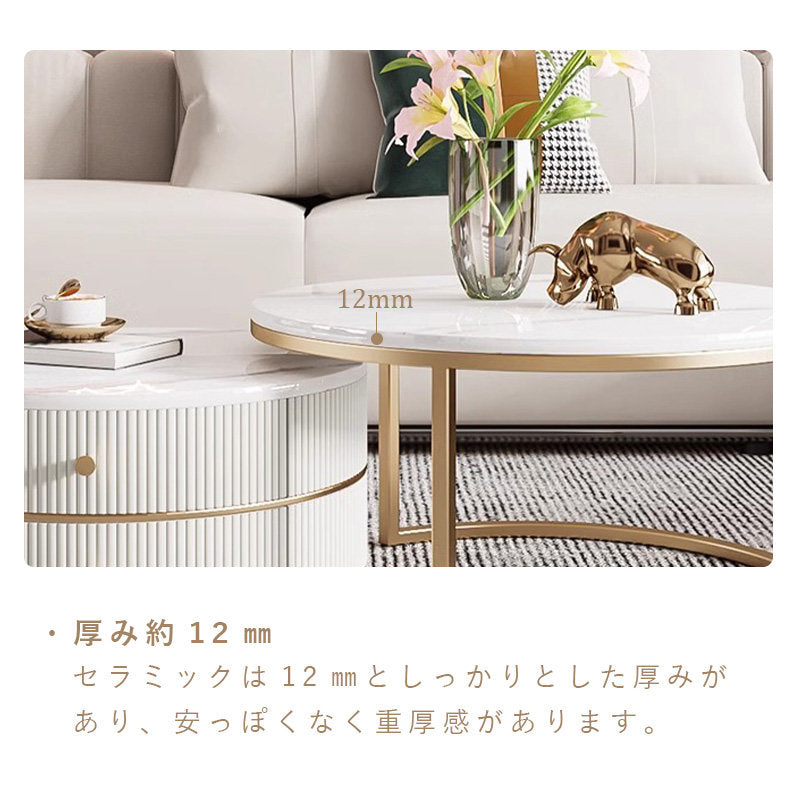 Casaconer | テーブル・セラミックテーブル・セラミック・北欧・おしゃれ・シンプル・かわいい・リビングテーブル・リビング・一人暮らし