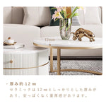 Casaconer | テーブル・セラミックテーブル・セラミック・北欧・おしゃれ・シンプル・かわいい・リビングテーブル・リビング・一人暮らし