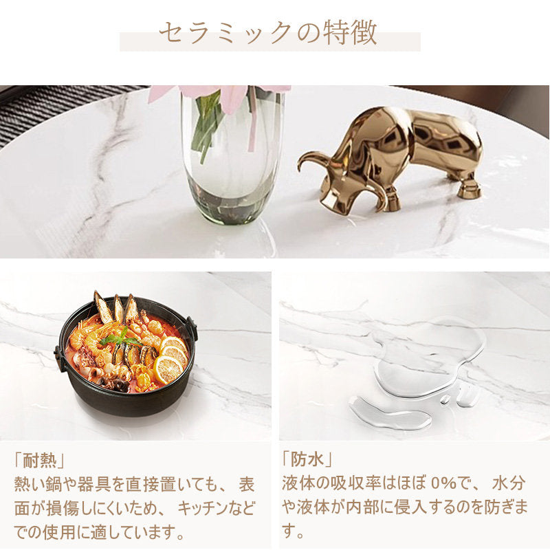 Casaconer | テーブル・セラミックテーブル・セラミック・北欧・おしゃれ・シンプル・かわいい・リビングテーブル・リビング・一人暮らし